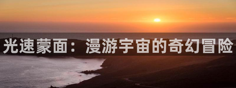 天堂漫画无限免费看