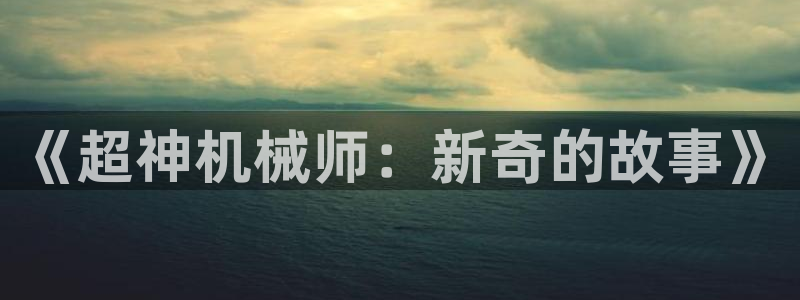 天堂漫画2.0版本下载